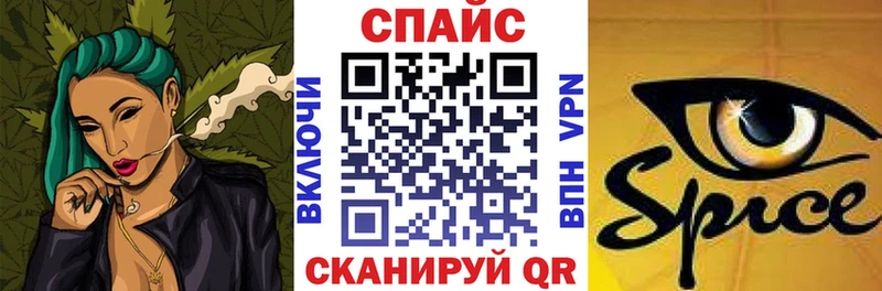БУТИРАТ 1.4BDO  Судак 