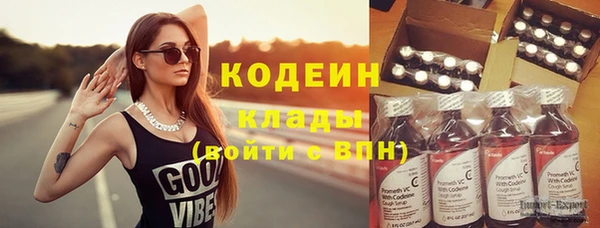 MDMA Михайловск