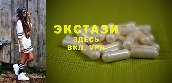 герыч Елабуга