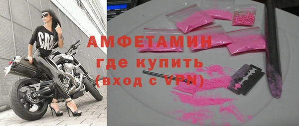 герыч Елабуга