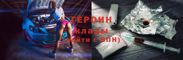 spice Елизово
