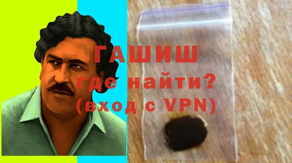 герыч Елабуга