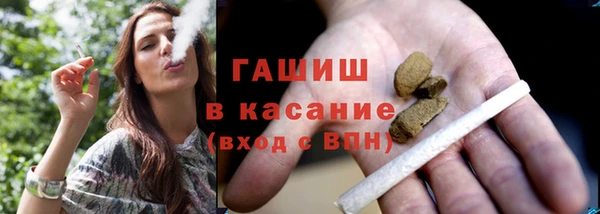 круглые Снежинск
