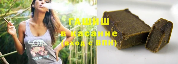 синтетический гашиш Семикаракорск