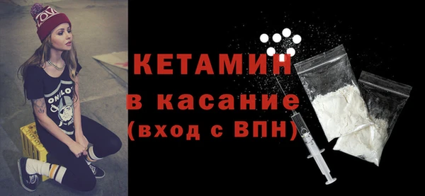 герыч Елабуга