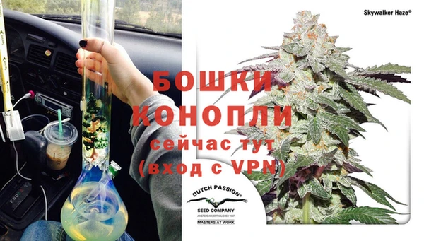 кокс Михайловка