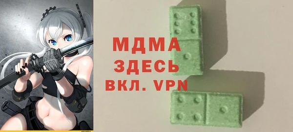 a pvp Семёнов