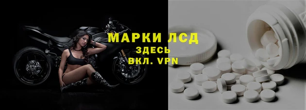 герыч Елабуга