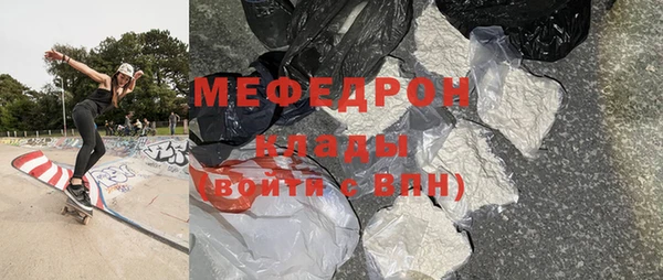 spice Елизово