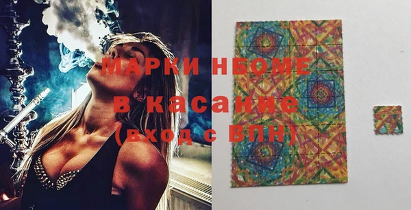герыч Ельня