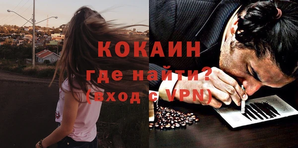 герыч Елабуга