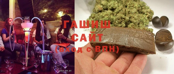 герыч Ельня