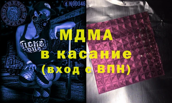 герыч Елабуга
