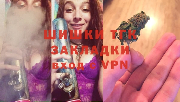 герыч Елабуга