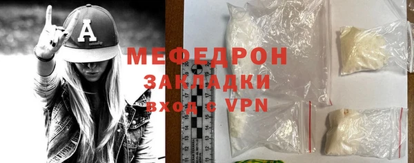 spice Елизово
